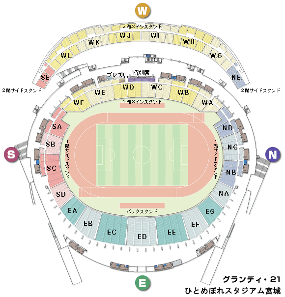 ひとめぼれスタジアム宮城全体図