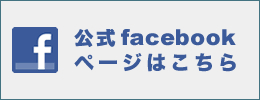 facebookڡϤ